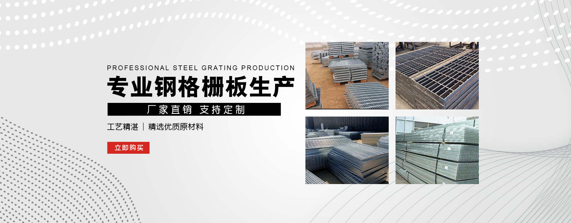 塔城test123_COPY
