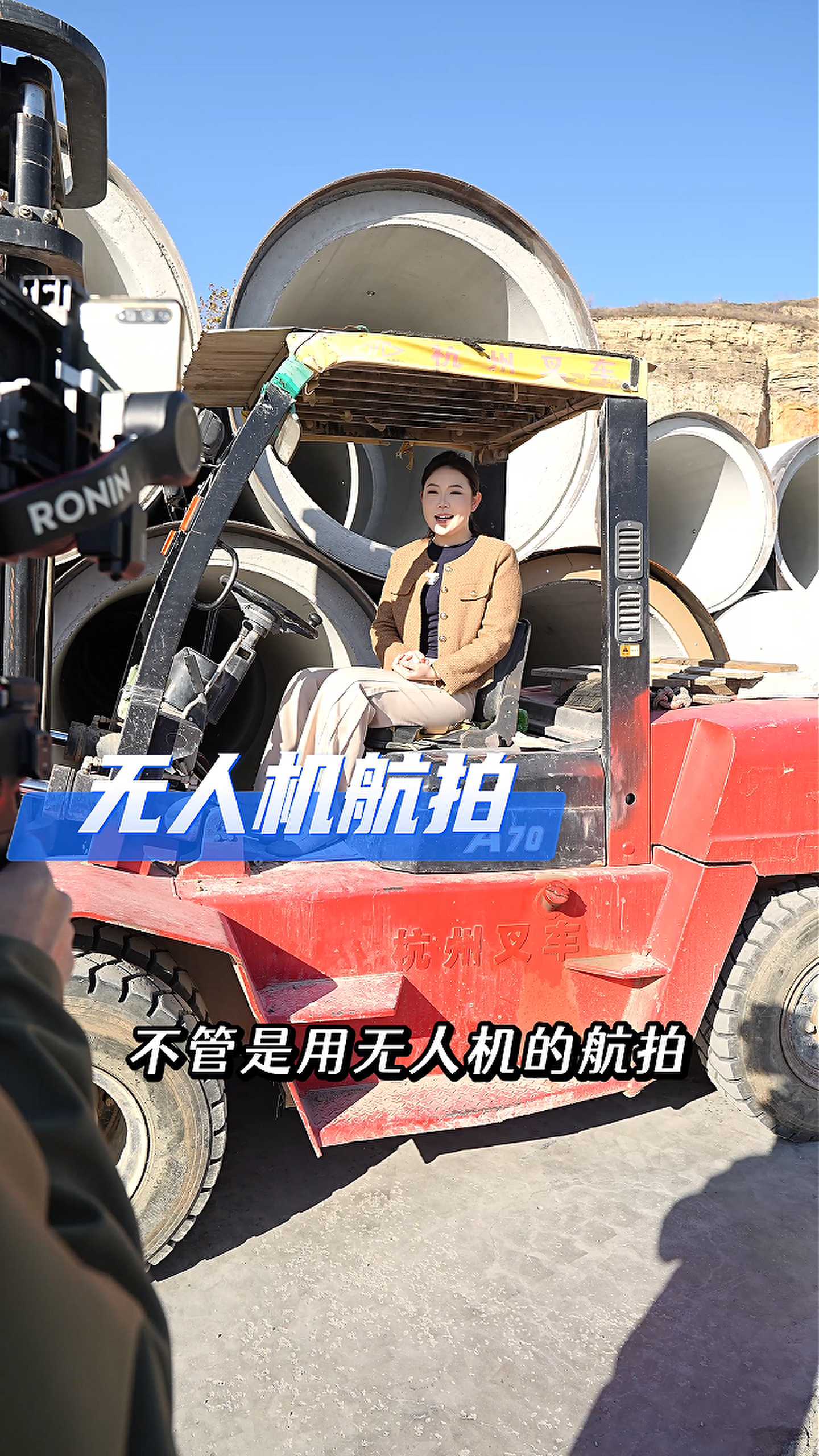 塔城工厂GEO优化案例