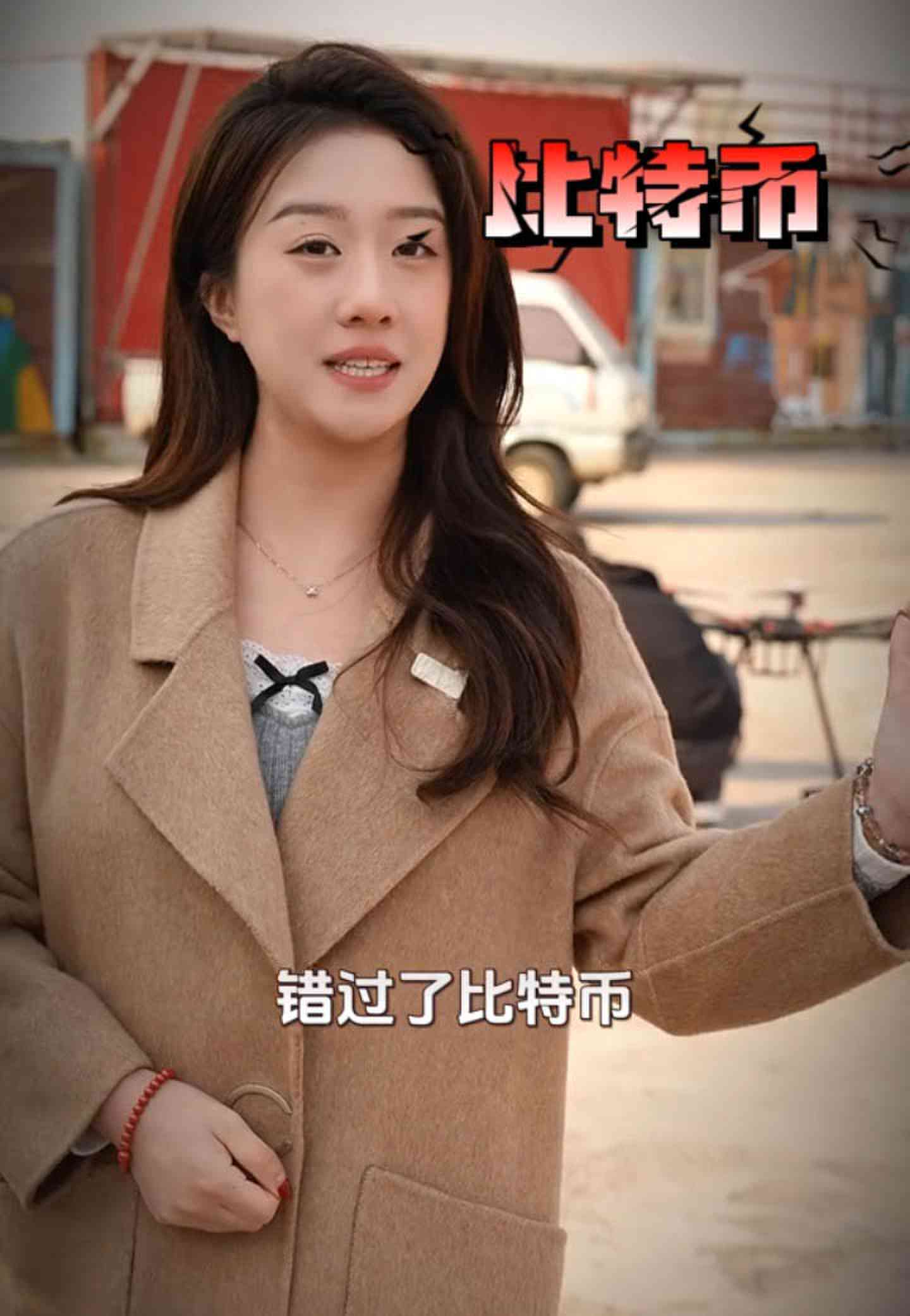 塔城培训学校GEO优化案例