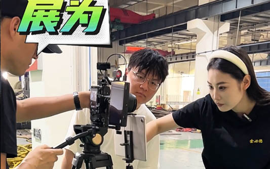 塔城GEO优化